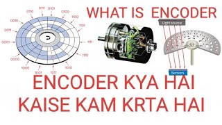 ENCODER KYA HAI electrical WHAT IS AN ENCODER LIFThome ELEVATOR automation electrical [upl. by Lynnelle975]