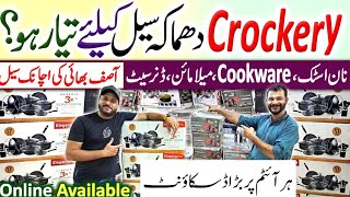 Crockery Sale in Pakistan  Wholesale Crockery Market  Nonstick Cookware  Melamine Dinner Set [upl. by Layne907]