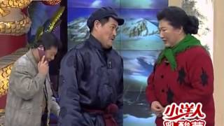 小品 《拜年》赵本山  1998 央视春节联欢晚会  CCTV春晚 [upl. by Culliton310]