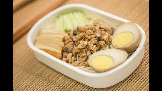 台式肉燥拌麵│01教煮【飯盒】 [upl. by Olnay]