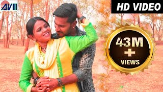 दिलीप रायरोमांटिक छत्तीसगढ़ी गीतचिन्हा मांगे मुंदरी केNEW HIT CG SONG HD VIDEO 2017 AVM 9301523929 [upl. by Normie]