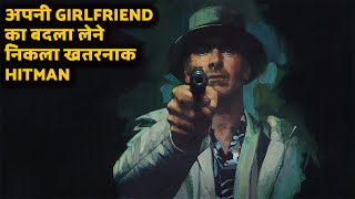 The Killer Explained In Hindi [upl. by Schroder488]