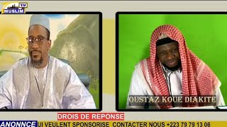 Koué Diakité conseil tomy karamoko Abonné vous sur nôtre chaîne YouTube☆ Tiktok☆Facebook☆64 64 53 55 [upl. by Cohlette641]