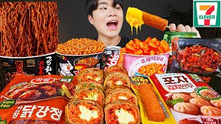 ASMR MUKBANG 편의점 핵불닭 미니 떡볶이 amp 핫도그 amp 김밥 FIRE Noodle amp HOT DOG amp GIMBAP EATING SOUND [upl. by Lebatsirhc]