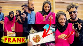 Birthday prank  surprise apple ന്റെ boxil ആപ്പിൾ തൊലിയോ🤣🎂🥳 [upl. by Notlaw200]