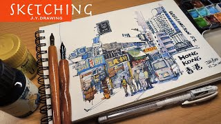 Captivating Hong Kong Street Sketch  Simple Watercolor Painting [upl. by Karly886]