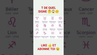 T DE QUEL SIGNE 🤔😱🙂 foryou pourtoi astrology [upl. by Lachance]