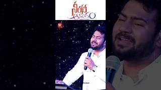 Neelone Anandam  Telugu Christian Song  Enosh Kumar  Shorts  Telugu Christian [upl. by Han97]