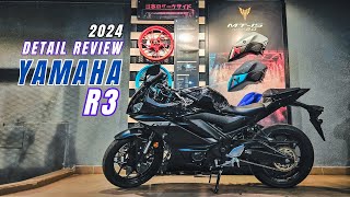 2024 ALL NEW YAMAHA R3 Detail Review Onroad Price and exhaust Sound [upl. by Norvol]