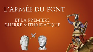 La première guerre mithridatique Chéronée et Orchomène  Rome vs Le Pont [upl. by Loralyn]