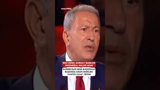 Eski Genel Kurmay Başkanı Orgeneral HULUSİ AKAR 15 Temmuz gecesi yaşadıklarını anlatıyor Shorts [upl. by Milurd572]