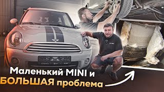 Mini Cooper ремонт нашли решение проблемы МУЧИЛИ годами ЧИНИЛИ день Секрет диагностики [upl. by Delly248]