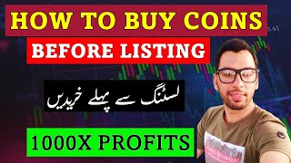 How to Buy Coins Before Listing On Binance  Buy Coins Before Listing amp Make 1000x Profits [upl. by Ahsoj]