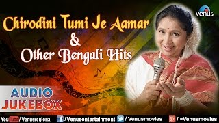 Asha Bhosle  Chirodini Tumi Je Aamar amp Other Bengali Hits  Audio Jukebox [upl. by Sugirdor]