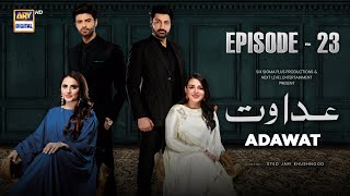 Adawat Episode 23  3 January 2024 English Subtitles  ARY Digital [upl. by Quiteris]