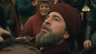 Ertugrul Ghazi  Season 5  Trailer [upl. by Irreg528]