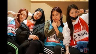 MIXNINE 믹스나인  After This Night Dance Practice [upl. by Adnert]