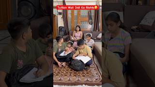 Tuition Wali didi ka Rishta 🤣 shorts comedy teratrigun comedyshorts tuition [upl. by Allemrac]