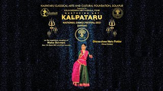 Dhanashree Natu Potdar  Pune  Kalpataru Festival 2021  Kathak Solo [upl. by Servais757]