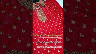 karwa chauth special collection punjabisong haryanvi love newsong shorts [upl. by Zela]