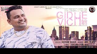 GIDHE VICH II MOSIM KHAN II SAGAR PUNJABI OFFICIAL TRACK [upl. by Minica]