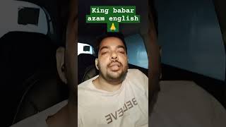 Babar azam english english is hilarious 😂😂😂😂 [upl. by Sirrap]