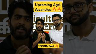 15000 Upcoming Agriculture vacancies 🔥🔥 vacancy agriculturefciibpsafoibpsafoexamjob [upl. by Mccoy713]