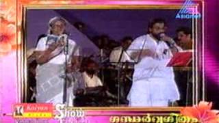 Akale Akale Neelakaasham  Yesudas amp S Janaki Stage Show [upl. by Leonie759]