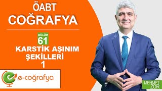 Karstik aşınım şekilleri  Hafıza teknikleri TYT Coğrafya [upl. by Hilde159]