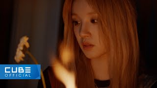 여자아이들GIDLE  I Want That Official Music Video [upl. by Sharai]