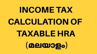 Income from Salary  Pension202223 Income Tax Malayalam Tutorial  Bcom  Mcom [upl. by Asserak]