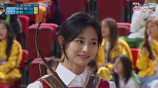 TWICE Tzuyu moments in Archery Finals at Idol Star Athletics Championships 2019 [upl. by Adnil255]