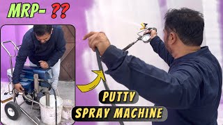 Putty Spray Machine  How to Use Airless Putty Spray Machine [upl. by Novak253]