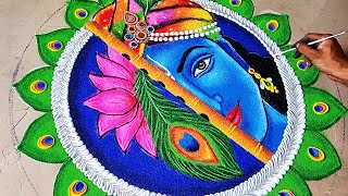 Diwali special Shree Krishna beautiful rangoli Diwali rangoli 2022 [upl. by Coad]