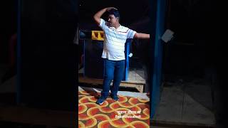 सुहाना मौसम बा ।। सुपर भोजपुरी सांग dance by basantfaizabadi [upl. by Waers171]