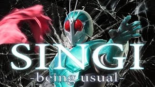 自主制作映画 『SINGI being usual』 高画質版 2014年制作 自主制作「仮面ライダーシンギ」作ってみた 派生作品 長編特撮 [upl. by Akeem]