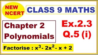 Class 9th Math Unit2 Exercise 24 Question 1 iiiUse laws of Exponents to Simplify  EX 24 Q1 [upl. by Vallonia]