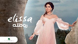 Elissa  Rohtelo  اليسا  روحتله [upl. by Akimrehs139]