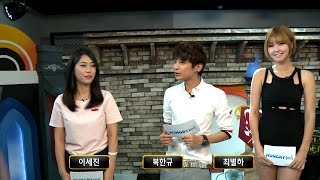 헝그리앱TV 걸스 오브 레전드 2화 1부 [upl. by Bolan]