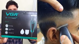 vgr 3 in 1 trimmer full detail review  vgr best Cilppar unboxing in hindi [upl. by Zetnahs893]