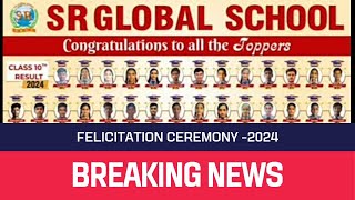 Felicitation ceremony 2024 ll SR Global School Lucknow ll Prize distribution ll [upl. by Jorie]