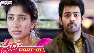 Fidaa Latest Telugu Movie Best Scenes  Varun Tej Sai Pallavi  Sekhar Kammula  Aditya Cinemalu [upl. by Ahseina708]