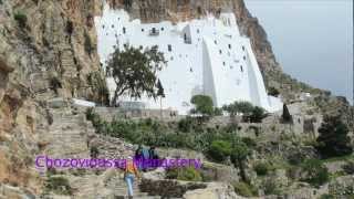 Amorgos has many seasons [upl. by Llyrad]