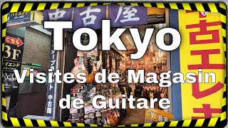 Tokyo  visite de magasins de guitare [upl. by Philly611]