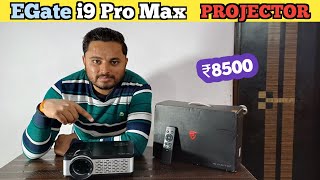 EGATE i9 Pro Max Unboxing [upl. by Enilemme]