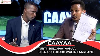 Caayaa   Turtii Bulchaa Aanaa Digaluu fi Xiijoo Obbo Muhaammad Abbishuu waliin taasifame caayaa [upl. by Eyahs]