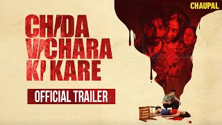 Chida Vichara Ki Kare Trailer  CVKK  Latest Punjabi Movie 2023  Chaupal  latestpunjabimovie [upl. by Salzhauer]