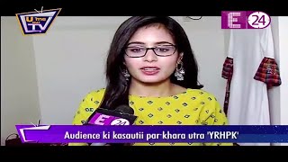 Rhea Sharma ke room mein U Me Aur TV  Mishti ko pasand hain colourful dresses [upl. by Carli]