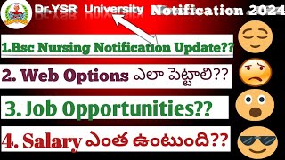 DrYSR UNIVERSITY NOTIFICATION UPDATE  Web Options ఎలా పెట్టాలి  Job Opportunities  Salary [upl. by Kerr]