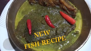 অপূৰ্ব সোৱাদ ৰ তিলৰ ব্যঞ্জন FISH WITH SESAME SEEDS EASY AND TASTY 😋😋 [upl. by Aiselad]